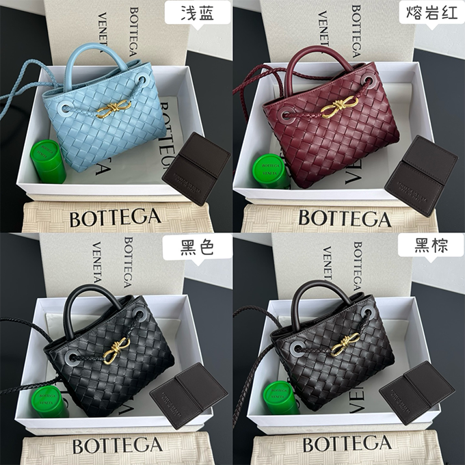 bottega veneta mini andiamo intrecciato leather top handle tote bag #874957